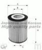 ASHUKI K006-70 Fuel filter